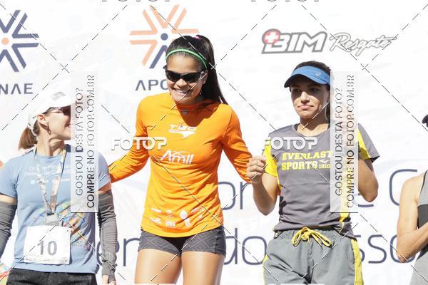 Buy your photos of the eventVII Corrida Fenae do Pessoal da Caixa on Fotop