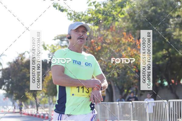 Buy your photos of the eventVII Corrida Fenae do Pessoal da Caixa on Fotop