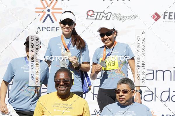 Buy your photos of the eventVII Corrida Fenae do Pessoal da Caixa on Fotop