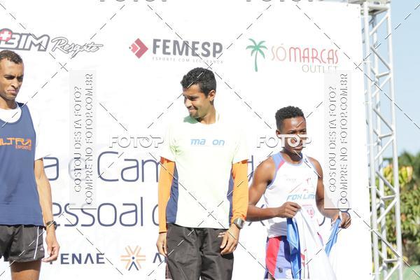 Acquista le foto dell'eventoVII Corrida Fenae do Pessoal da Caixa in Fotop