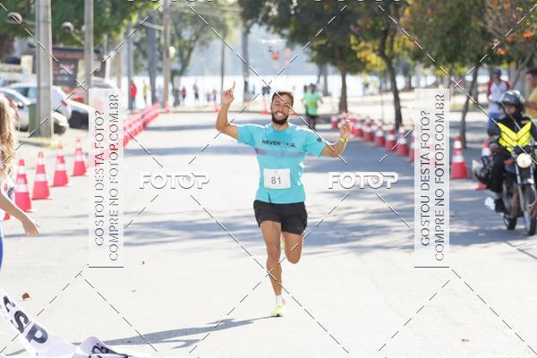 Acquista le foto dell'eventoVII Corrida Fenae do Pessoal da Caixa in Fotop