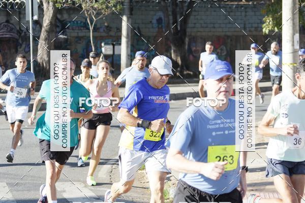 Buy your photos of the eventVII Corrida Fenae do Pessoal da Caixa on Fotop