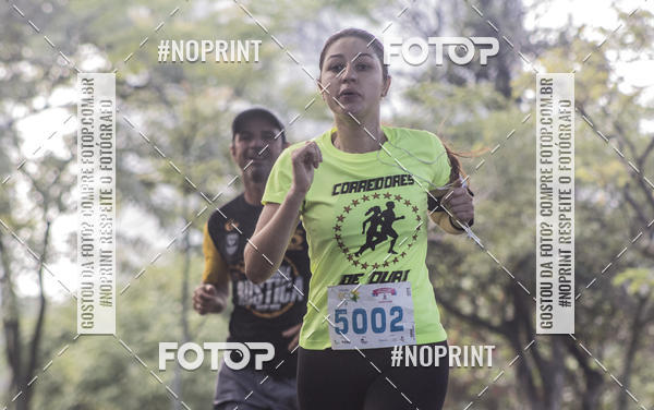 Compre as suas fotos do eventoCircuito Eco Ambiental II 2018 - Ceret no Fotop