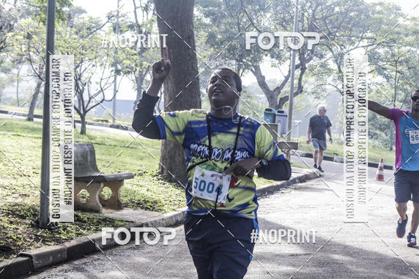 Compre suas fotos do eventoCircuito Eco Ambiental II 2018 - Ceret no Fotop