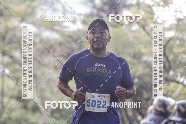 Compre as suas fotos do eventoCircuito Eco Ambiental II 2018 - Ceret no Fotop