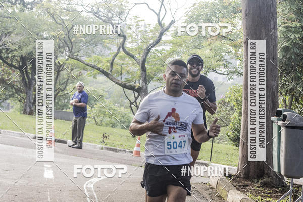 Compre as suas fotos do eventoCircuito Eco Ambiental II 2018 - Ceret no Fotop