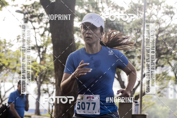 Buy your photos of the eventCircuito Eco Ambiental II 2018 - Ceret on Fotop