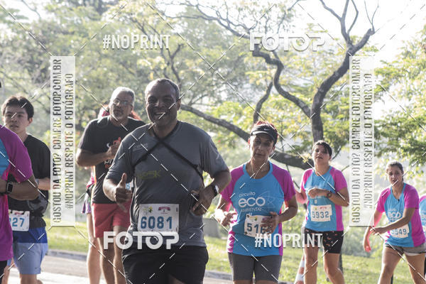 Compre suas fotos do eventoCircuito Eco Ambiental II 2018 - Ceret no Fotop