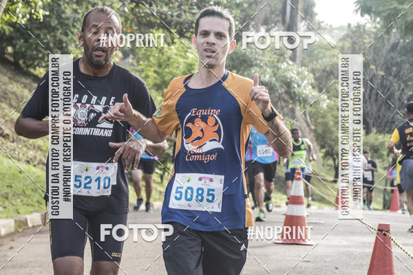 Compre as suas fotos do eventoCircuito Eco Ambiental II 2018 - Ceret no Fotop