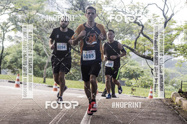 Buy your photos of the eventCircuito Eco Ambiental II 2018 - Ceret on Fotop