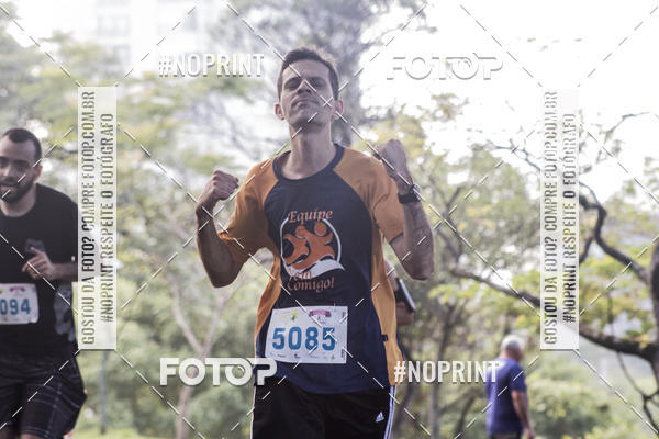 Buy your photos of the eventCircuito Eco Ambiental II 2018 - Ceret on Fotop