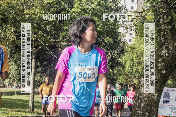 Compre as suas fotos do eventoCircuito Eco Ambiental II 2018 - Ceret no Fotop