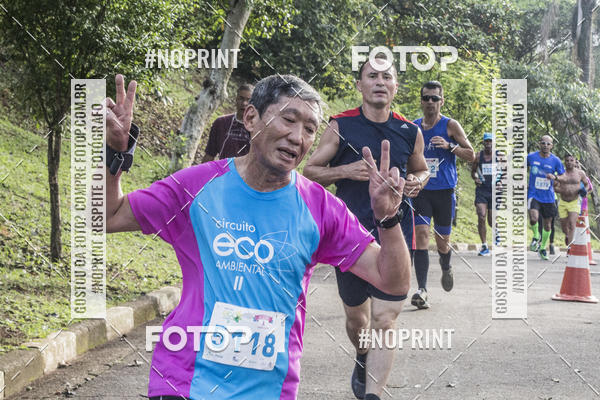Acquista le foto dell'eventoCircuito Eco Ambiental II 2018 - Ceret in Fotop