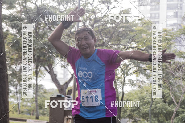 Buy your photos of the eventCircuito Eco Ambiental II 2018 - Ceret on Fotop