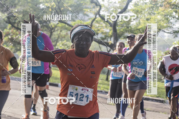 Compre as suas fotos do eventoCircuito Eco Ambiental II 2018 - Ceret no Fotop