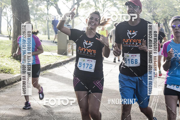 Compre suas fotos do eventoCircuito Eco Ambiental II 2018 - Ceret no Fotop