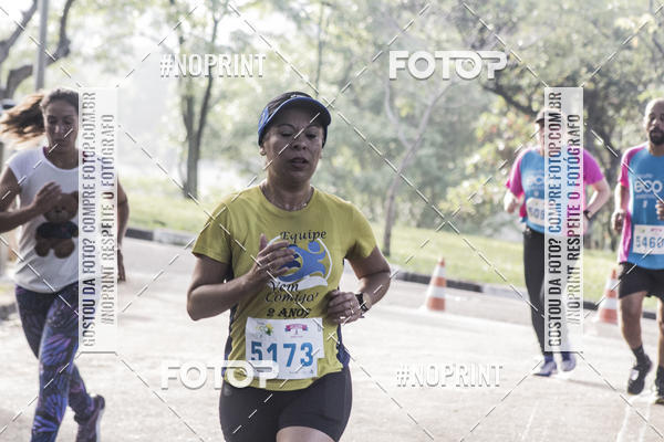 Compre suas fotos do eventoCircuito Eco Ambiental II 2018 - Ceret no Fotop