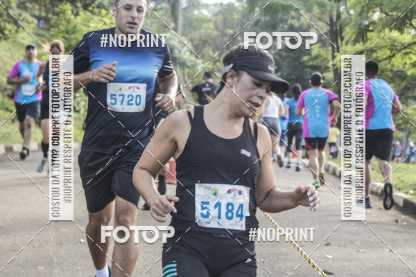 Buy your photos of the eventCircuito Eco Ambiental II 2018 - Ceret on Fotop