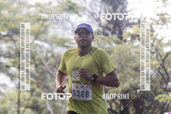 Buy your photos of the eventCircuito Eco Ambiental II 2018 - Ceret on Fotop