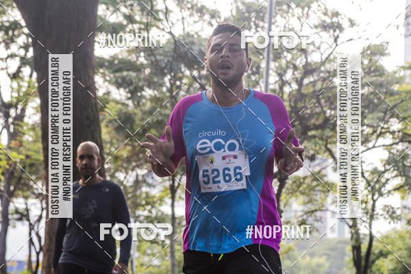 Buy your photos of the eventCircuito Eco Ambiental II 2018 - Ceret on Fotop