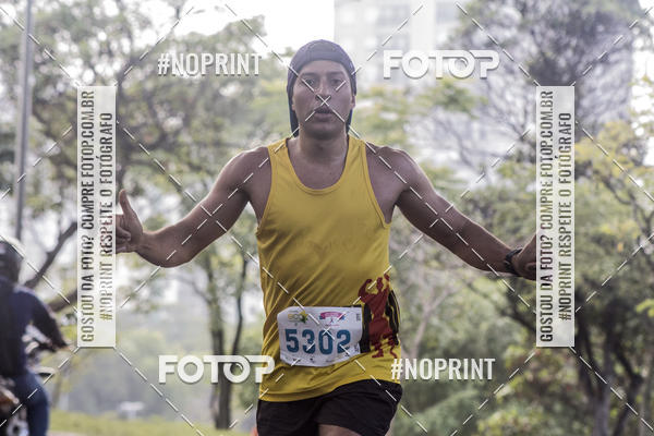 Compra tus fotos del eventoCircuito Eco Ambiental II 2018 - Ceret En Fotop