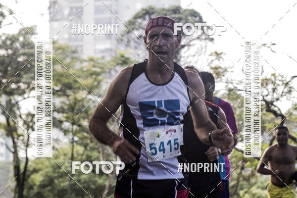 Buy your photos of the eventCircuito Eco Ambiental II 2018 - Ceret on Fotop