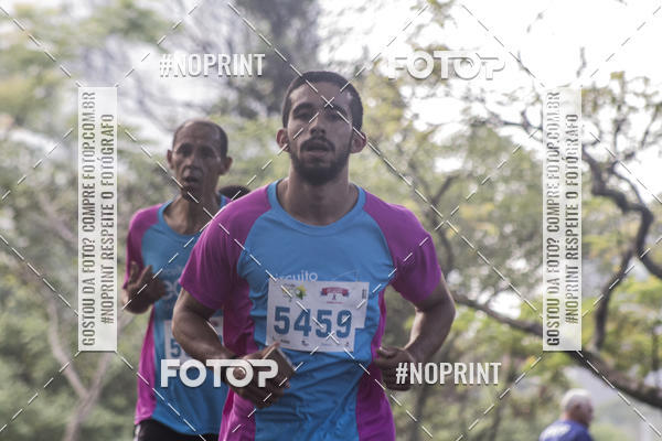 Buy your photos of the eventCircuito Eco Ambiental II 2018 - Ceret on Fotop