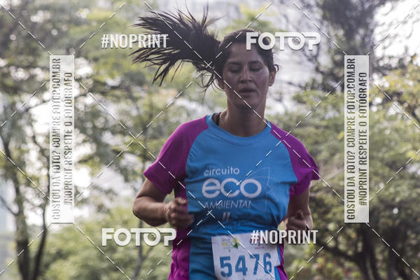 Buy your photos of the eventCircuito Eco Ambiental II 2018 - Ceret on Fotop