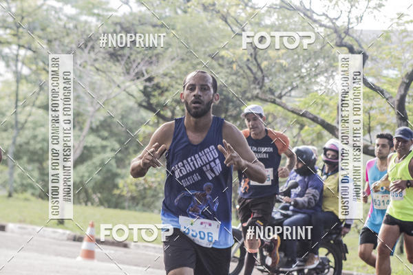 Compre suas fotos do eventoCircuito Eco Ambiental II 2018 - Ceret no Fotop