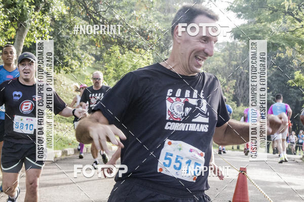 Compre suas fotos do eventoCircuito Eco Ambiental II 2018 - Ceret no Fotop