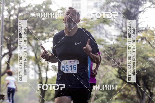 Buy your photos of the eventCircuito Eco Ambiental II 2018 - Ceret on Fotop