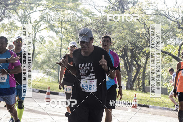 Compre suas fotos do eventoCircuito Eco Ambiental II 2018 - Ceret no Fotop