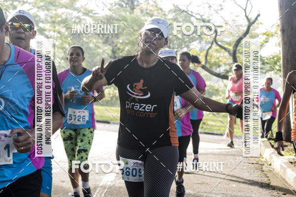 Compre suas fotos do eventoCircuito Eco Ambiental II 2018 - Ceret no Fotop