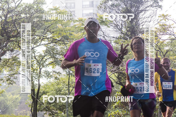 Buy your photos of the eventCircuito Eco Ambiental II 2018 - Ceret on Fotop