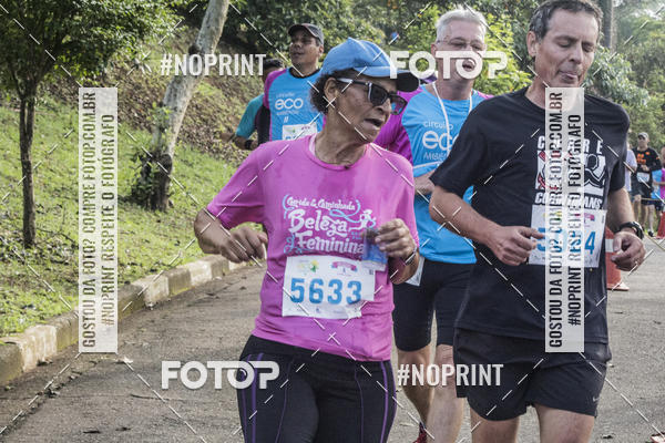 Compre suas fotos do eventoCircuito Eco Ambiental II 2018 - Ceret no Fotop