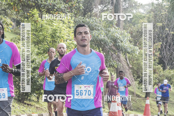 Buy your photos of the eventCircuito Eco Ambiental II 2018 - Ceret on Fotop