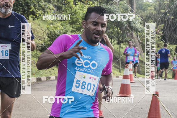 Acquista le foto dell'eventoCircuito Eco Ambiental II 2018 - Ceret in Fotop