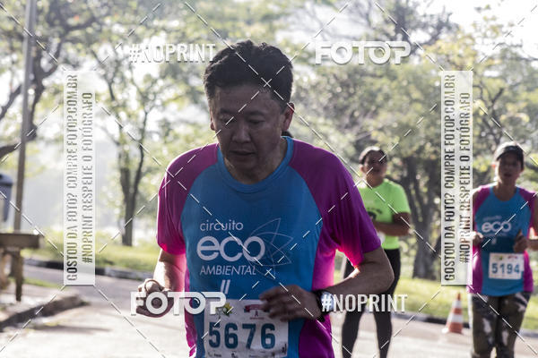 Compre suas fotos do eventoCircuito Eco Ambiental II 2018 - Ceret no Fotop