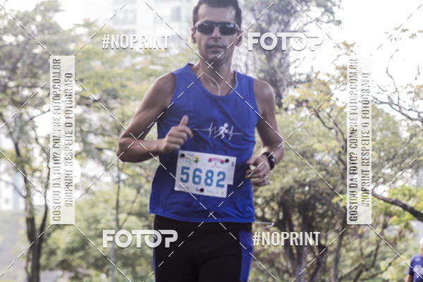 Buy your photos of the eventCircuito Eco Ambiental II 2018 - Ceret on Fotop