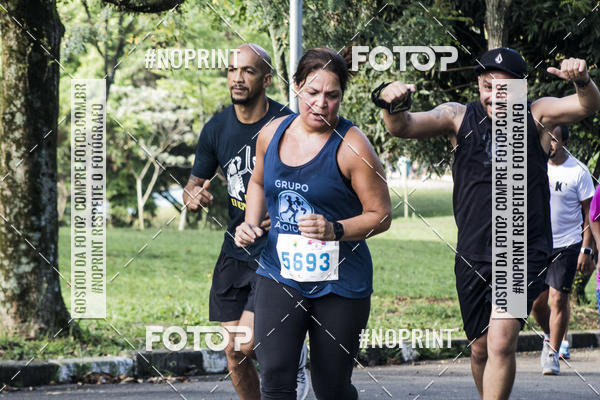 Buy your photos of the eventCircuito Eco Ambiental II 2018 - Ceret on Fotop