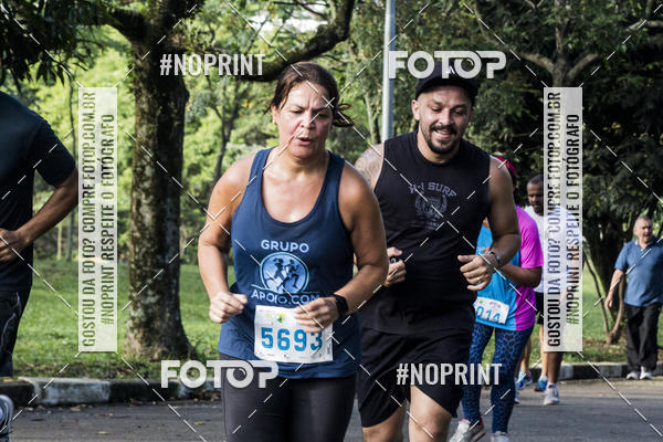 Buy your photos of the eventCircuito Eco Ambiental II 2018 - Ceret on Fotop