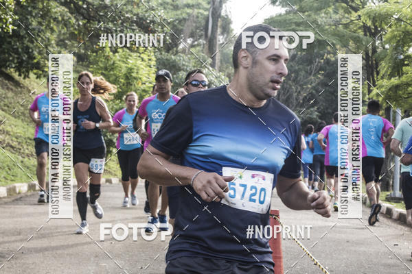 Compre as suas fotos do eventoCircuito Eco Ambiental II 2018 - Ceret no Fotop