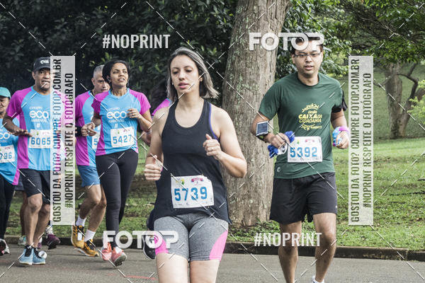 Compre as suas fotos do eventoCircuito Eco Ambiental II 2018 - Ceret no Fotop