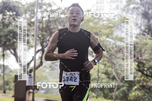 Buy your photos of the eventCircuito Eco Ambiental II 2018 - Ceret on Fotop