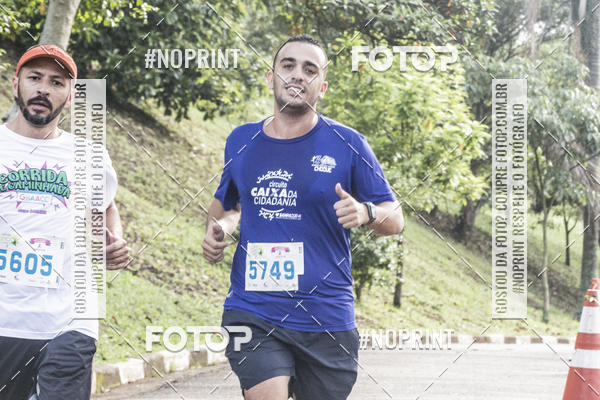 Compre suas fotos do eventoCircuito Eco Ambiental II 2018 - Ceret no Fotop