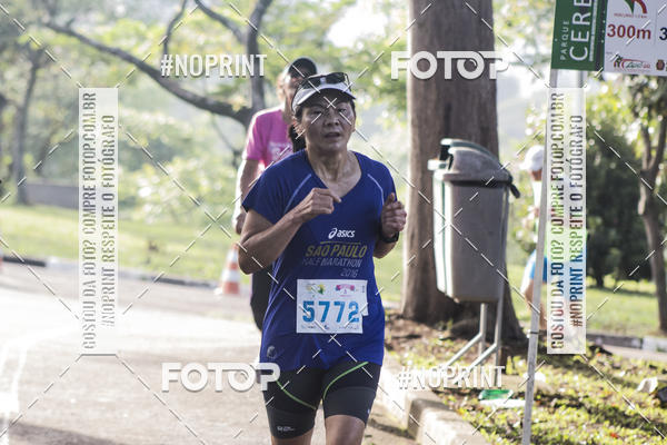 Achetez vos photos de l'vnementCircuito Eco Ambiental II 2018 - Ceret sur Fotop
