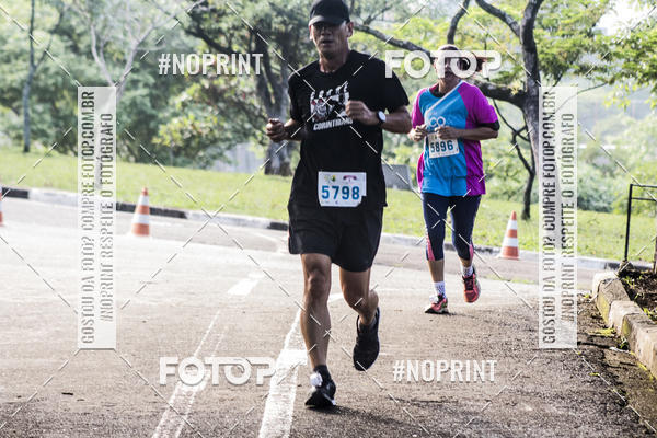 Compra tus fotos del eventoCircuito Eco Ambiental II 2018 - Ceret En Fotop