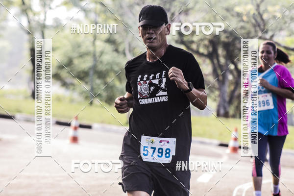 Achetez vos photos de l'vnementCircuito Eco Ambiental II 2018 - Ceret sur Fotop