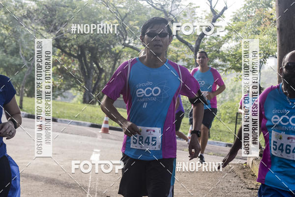 Buy your photos of the eventCircuito Eco Ambiental II 2018 - Ceret on Fotop