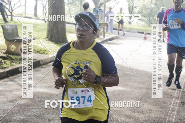 Compra tus fotos del eventoCircuito Eco Ambiental II 2018 - Ceret En Fotop